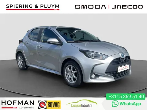 Toyota Yaris 1.5 Hybrid Active Carplay | Camera | PDC | Stoelverwarming Allseason