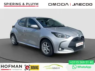 Toyota Yaris 1.5 Hybrid Active Carplay | Camera | PDC | Stoelverwarming Allseason