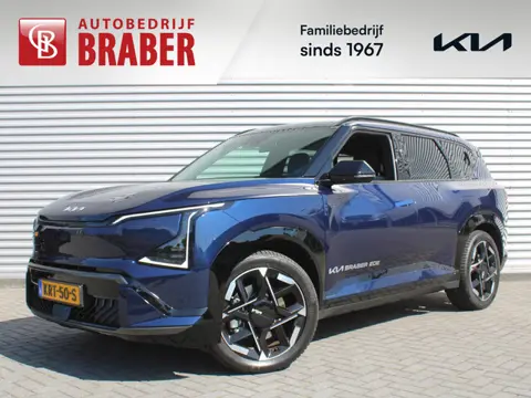 Kia EV5 GT-Line Business Edition 81.4 kWh | Stuur-/stoelverwarming v+a | Schuifdak | Leer | Elek. st