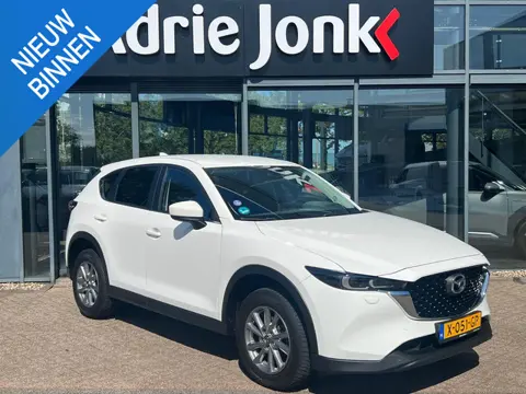 Mazda CX-5 2.0 e-SkyActiv-G M Hybrid 165 Centre-Line  | TREKHAAK | NAVIGATIE | CLIMATE CONTROL | CRU