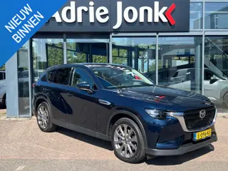 Mazda CX-60 2.5 e-SkyActiv PHEV Exclusive-Line | AUTOMAAT | 1E EIGENAAR |  CS & DA & C PACK | 20 INC