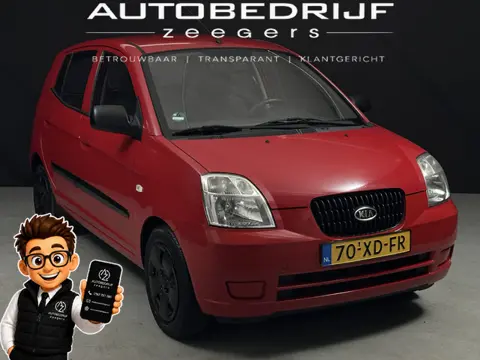 Kia Picanto 1.0 Ladybug LX *Lage KM*NAP*Goed Onderhouden*