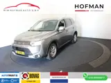 Foto 22 van Mitsubishi Outlander 2.0 PHEV APK t/m 09-2027 Trekhaak Camera Navi Business Edition X-Line