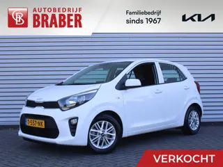 Kia Picanto 1.0 DPi DynamicLine | Airco | Navi | 14" LM | Camera | Cruise | Apple Carplay/Android Au
