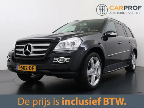 Mercedes-Benz GL-klasse 500 7 Pers | Pano |  Camera | Leder |