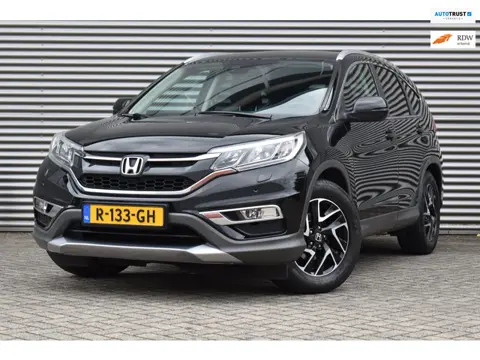 Honda CR-V 2.0 Comfort , Airco, Elektr pakket, Trekhaak, Camera.