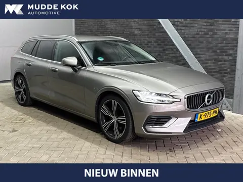Volvo V60 2.0 T6 Twin Engine AWD Inscription | Harman/Kardon | Trekhaak | Leder | Dealer Onderhouden