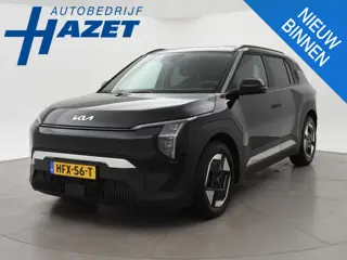 Kia EV3 Plus 58.3 kWh 204 PK + STUURVERW. | STOELVERW. | TREKHAAK | CAMERA | ADAPTIVE CRUISE