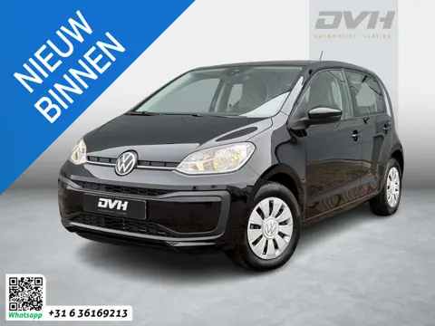 Volkswagen Up! 1.0
