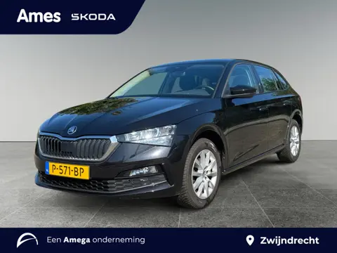 Škoda Scala 1.0 110pk TSI Ambition Parkeersensoren achter | Cruise control | 	Image pakket