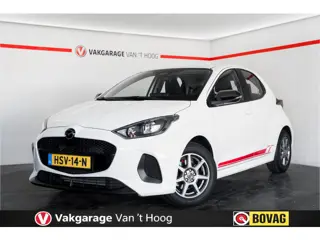 Mazda 2 Hybrid 1.5 Prime-line Adapt.cruise|Camera|Applecarplay