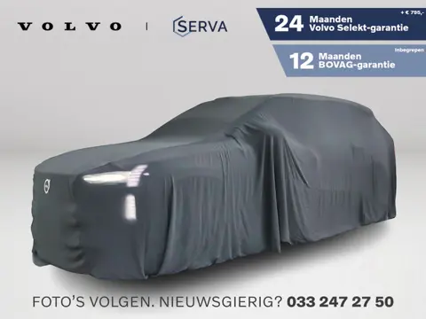 Volvo V90 T8 Plug-in hybrid AWD Ultra Dark | Panoramadak | 360° camera | Bowers & Wilkins | Luchtver