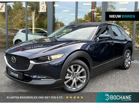Mazda CX-30 2.0 e-SkyActiv-X M Hybrid Exclusive-line | Trekhaak | Stoelverwarming | BOSE | Nette aut