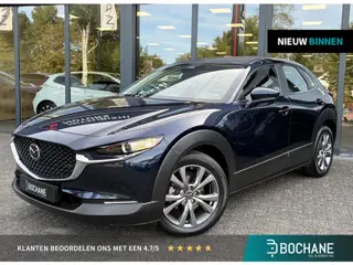 Mazda CX-30 2.0 e-SkyActiv-X M Hybrid Exclusive-line | Trekhaak | Stoelverwarming | BOSE | Nette aut