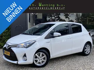 Toyota Yaris 1.5 Hybrid Now | Automaat | Cruise Control | Klimaat Controle | Achteruitrijcamera | Na