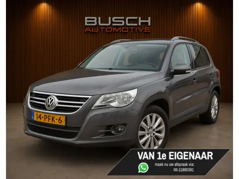 Volkswagen Tiguan 1.4 TSI Comfort&Design | TREKHAAK | 1800KG |