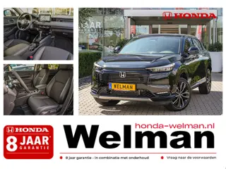 Honda HR-V 1.5i e:HEV ADVANCE - NIEUW - FULL HYRBID - direct uit voorraad