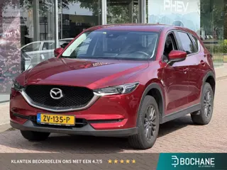 Mazda CX-5 2.0 SkyActiv-G 165 Comfort Automaat 165PK | Navigatie | Stoel- en Stuurverwarming | Cruis