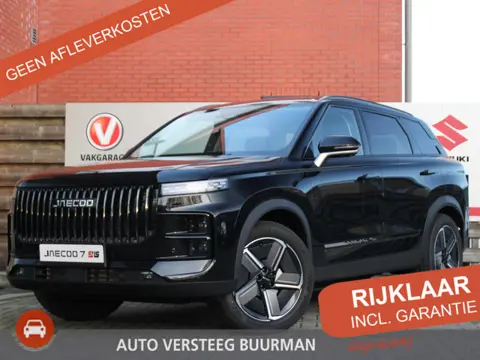 Jaecoo 7 1.5 GDI SHS-P Exclusive 360 camera, stoel ventilatie en verwarming, adaptive cruise control