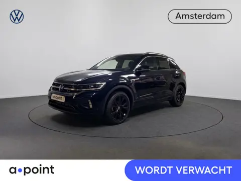Volkswagen T-Roc 1.5 TSI R-Line 150 pk Automaat (DSG) | Navigatie | Trekhaak (afneembaar) | Parkeers