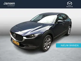 Mazda CX-30 2.0 e-SkyActiv-G M Hybrid Comfort lederen bekleding, navigatie, climate control, adaptie