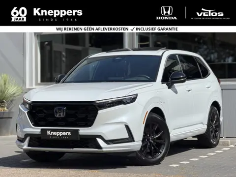 Honda CR-V 2.0 e:PHEV Advance Tech | GEEN AFLEVERKOSTEN |  Parkeersensoren, Panoramadak, Head-Up dis