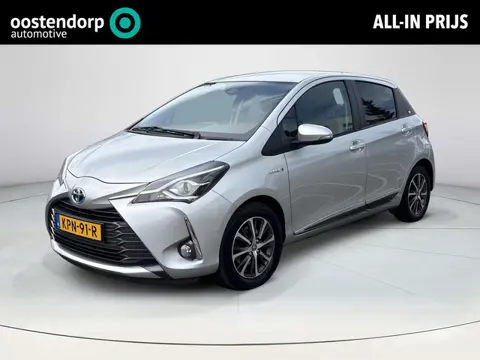 Toyota Yaris 1.5 Hybrid Dynamic