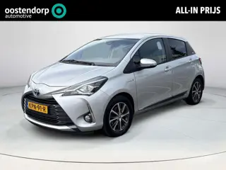 Toyota Yaris 1.5 Hybrid Dynamic