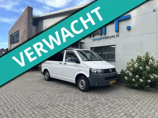 Volkswagen Verkenner 2.0 TDI L1H1 Volkswagen Verkenner Unieke inbouw, 2 lengte bedden.
