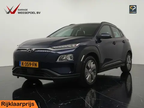 Hyundai KONA EV 64kWh Comfort (SOH 99,1%) - Navigatie - Camera - Climate control - Cruise control - 