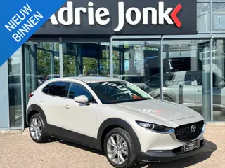 Mazda CX-30 2.5 e-SkyActiv-G M Hybrid Takumi AUTOMAAT | LEDER | 360gr CAMERA | Bose AUDIO | MEEST LU