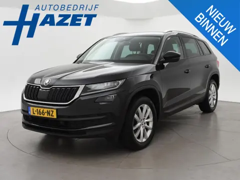 Skoda Kodiaq 1.5 TSI 150 PK + WEGKL. TREKHAAK 1800 KG | CARPLAY | CANTON | ADAPTIVE CRUISE | CAMERA