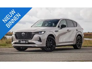 Mazda CX-60 2.5 e-SkyActiv PHEV Homura Plus 360 CAMERA / TREKHAAK / STOELVERWARMING + KOELING / CARP