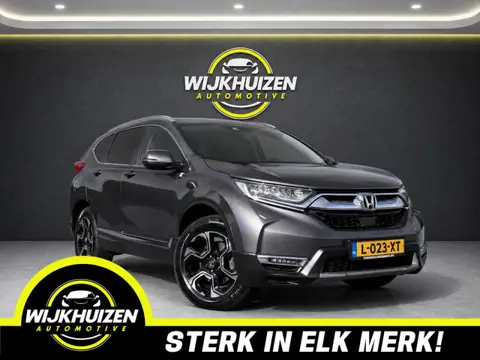 Honda CR-V 1.5 AWD Lifestyle Automaat met Leder !!! Climate !!! Navigatie !!! Dealer Onderhouden !!!