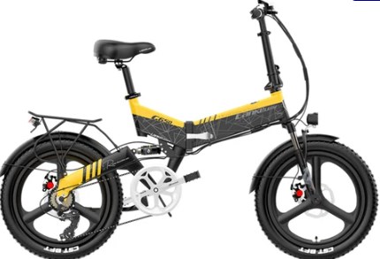 LANKELEISI G650 Electric Folding Bike 400W Motor