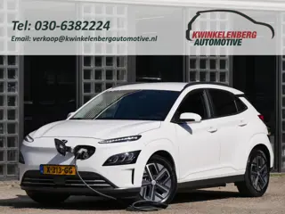 Hyundai Kona EV 64kWh PREMIUM/ LEER/ HEAD-UP/ BLINDSPOT/ SOH 98%