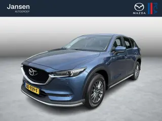 Mazda CX-5 2.0 SkyActiv-G 165 Skylease GT , Trekhaak, Leder, Bose, Camera, Cruise, Clima, Stoel/Stuu