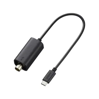 Sony Timecode Adapter Cable (USB-C naar BNC)
