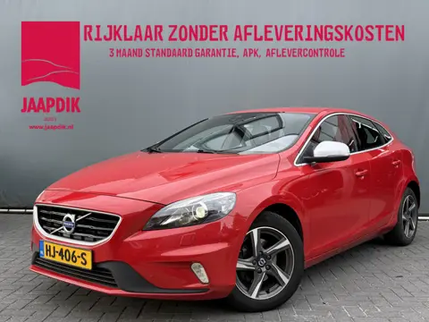 Volvo V40 2.0 D2 R-Design Business BWJ 2015 | NIEUW BINNEN!  | R-DESIGN | STOELVERW. | TREKHAAK | NA