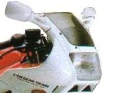 KUIPRUIT Honda CBR 400 R 1986 - 1988