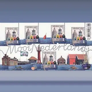 Zoutkamp (2016)