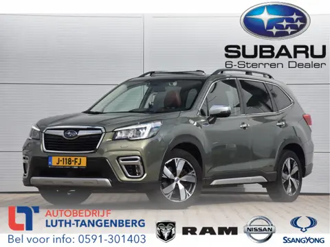 Subaru Forester 2.0i e-BOXER First Edition | Trekhaak |