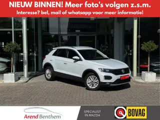 Volkswagen T-Roc 1.0 TSI Style Virtual Cockpit / LED / Clima / ST-verwarming / LM-Velgen