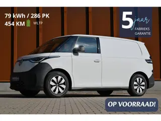 Volkswagen ID. Buzz Cargo 79 kWh 5JR GARANTIE 286pk LONG RANGE+ 454 km | € 489 p.m.