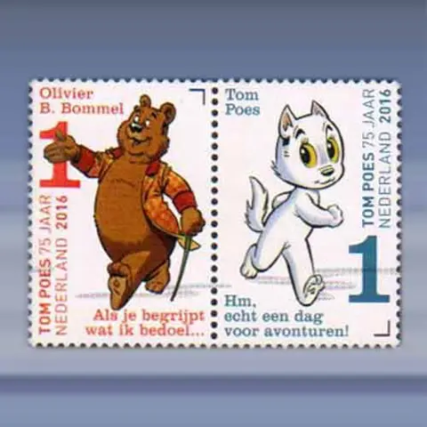 75 jaar Tom Poes en Bommel (2016)