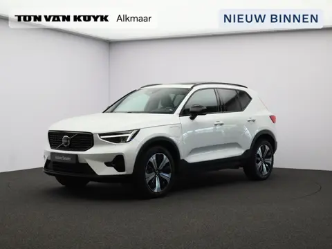 Volvo XC40 T5 262PK Plug-in hybrid Plus Dark / Trekhaak / Panoramadak / Harman Kardon / Elektrische 