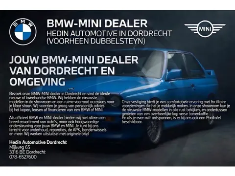 BMW 2 Serie Active Tourer 225e xDrive | Camera | Stoelvverwaming | Panorama dak | Adaptieve LED kopl