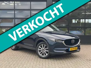 Mazda CX-5 2.5 4WD SkyActiv-G 194 Luxury