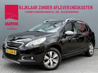 Peugeot 2008 1.2 PureTech Allure | TREKHAAK | CLIMA | NAVI | BLUETOOTH | PDC | LMV | CRUISE | RIEM V