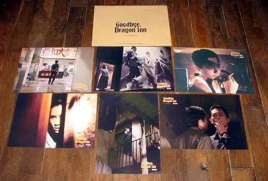 GOODBYE, DRAGON INN filmfotoset.